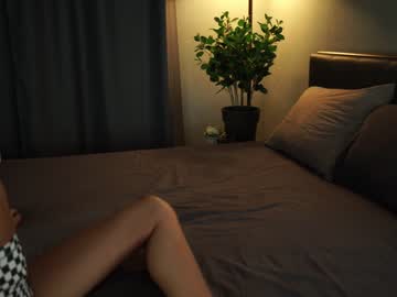 webcam girl tessarosse_ image #5125191
