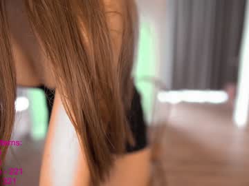 webcam girl lindamei image #2699366