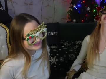 webcam couple anabel054 image #8515632