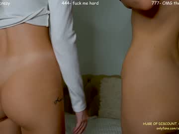 webcam girl sophydiva image #4604448