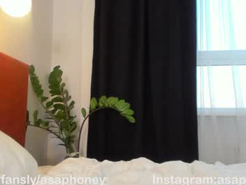 webcam girl honeybae3 image #7265218