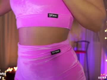 webcam girl sweety_rinushka_ image #885115