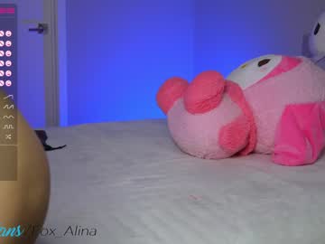 webcam girl fox_alina image #3645511
