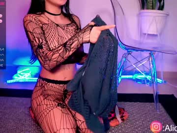 webcam girl alicia_uwu image #2949279