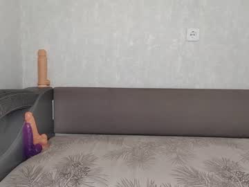 webcam man you_cute_soffie image #2443715