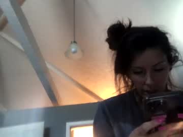 webcam couple cjizzle429 image #6828102