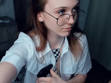 webcam girl caressing_glance image #6297505
