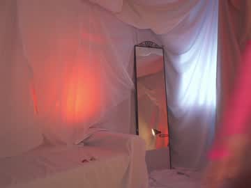 webcam girl sunny_maria image #6214757