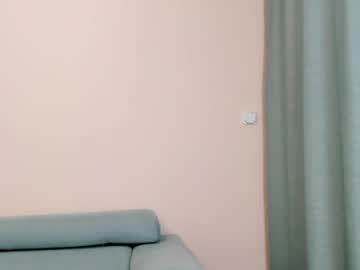 webcam girl elaanna image #4768354