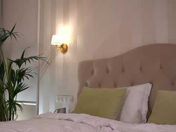 webcam girl mariabelly image #8333286