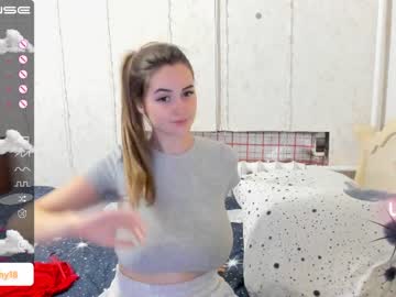 webcam girl emmika_ image #4721289
