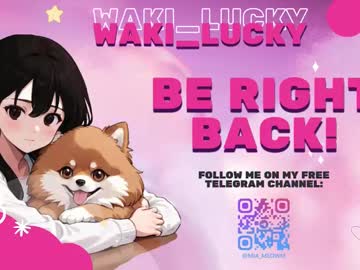 webcam girl waki_lucky image #9368009