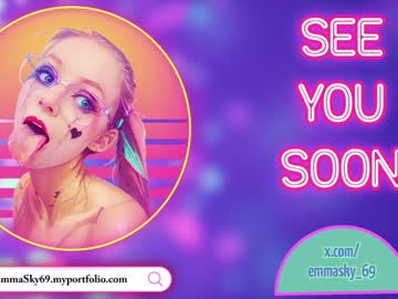 webcam girl emmasky69 image #8651251