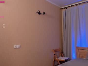webcam girl patriciahenry image #3726450