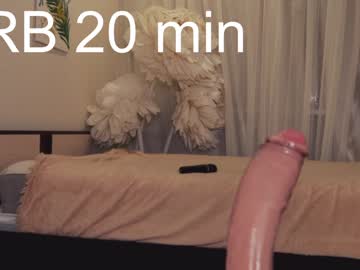 webcam girl chery_lady22 image #5801574