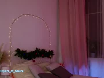 webcam girl emmi_rosee image #8446121
