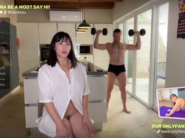 webcam couple obokozu image #5119592
