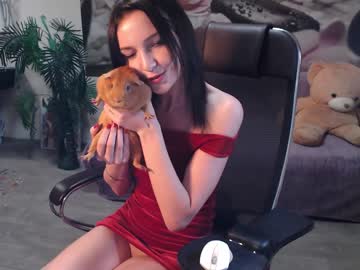 webcam girl jennycutey image #3237175