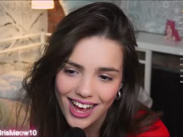webcam couple emiliacourtney image #6129378