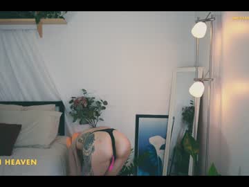 webcam girl sorenyu image #233123