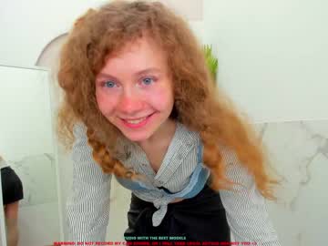 webcam girl lanshan_coy image #969365
