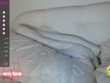 webcam girl theellenshow image #3934472