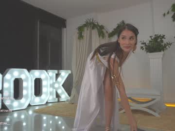 webcam girl venezolanacute image #2253164