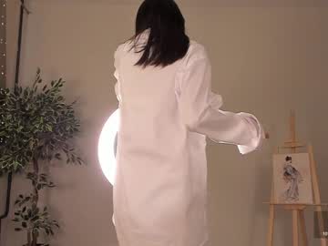 webcam girl natsumiito image #6282313