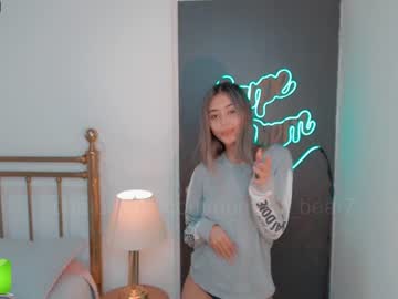 webcam girl gummy_bear7 image #1020132