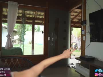 webcam girl loollypop24 image #2730225