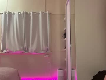 webcam girl cuddlymoana image #9664155