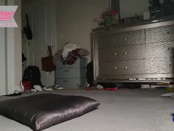 webcam girl scarlettgracevip image #9054732