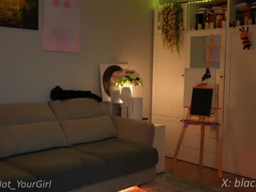 webcam girl _blackbee_ image #6469563