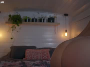 webcam girl naturallkim image #5304458