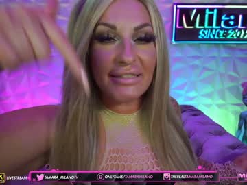 webcam girl tamaramilano image #1680080