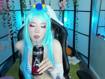 webcam girl milkycute image #8312544
