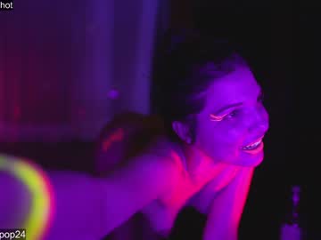 webcam girl loollypop24 image #5107780