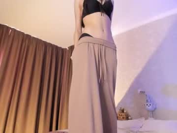 webcam girl neferpita image #3752788
