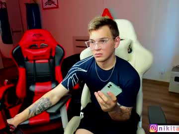 webcam man ali_bruin image #5147618