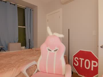 webcam girl aynmarie image #4400864