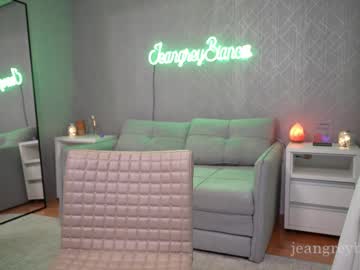 webcam girl jeangreybianca image #8811406