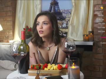 webcam couple emiliacourtney image #5883534