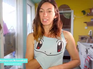 webcam girl artemisfit image #5639971