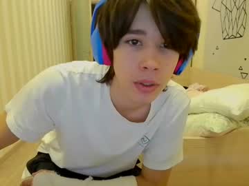 webcam man dva_eblana image #6728684