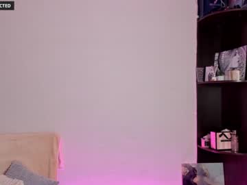 webcam girl din_star image #4094156