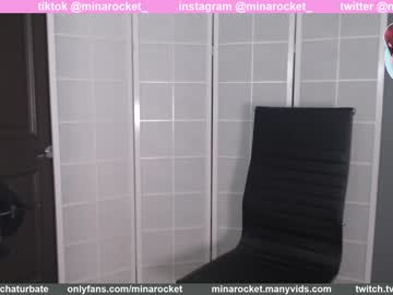 webcam girl minarocket_ image #613442