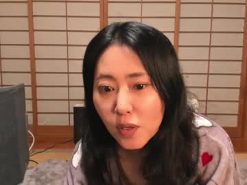 webcam girl maybenanako image #8931824