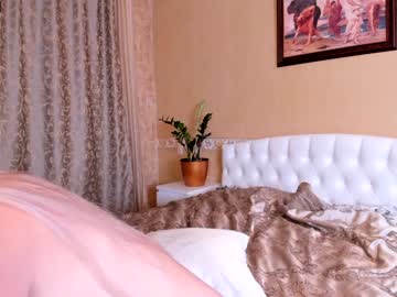 webcam girl wanast_1 image #2673796