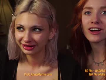 webcam girl a_mhere image #9018393