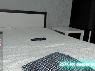 webcam girl lendielira image #2876404
